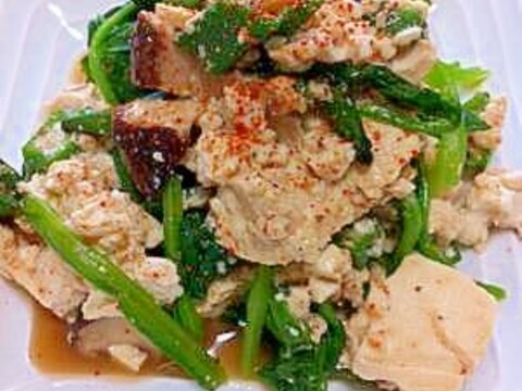 絶品！小松菜と豆腐で栄養たっぷり簡単サラダ
